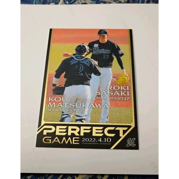 ROKI SASAKI 2022 BBM PERFECT GAME CARD #17 JAPAN DODGERS CHIBA LOTTE - Picture 3 of 5